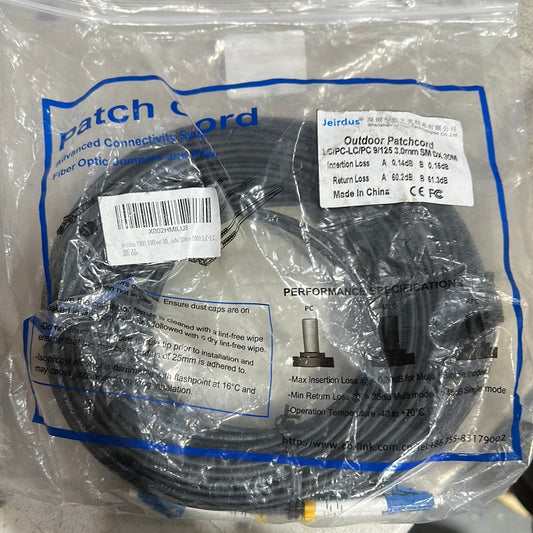 Outdoor Patchcord LC/PC-LC/PC 9/125 3.0mm SM DX